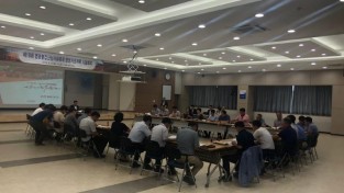 3.영광군, 상사화축제 행정지원계획 시달회의-2.jpg