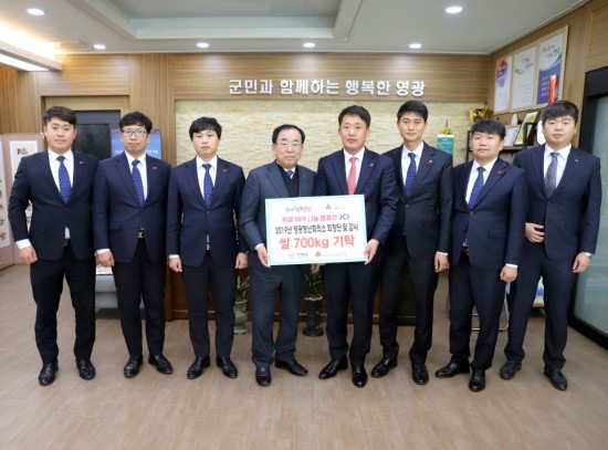 영광청년회의소 나눔 캠페인 쌀(700kg)기탁.JPG