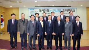 이개호 국회의원 주최 대한민국 e-모빌리티 정책토론회 성황리 개최 2.JPG
