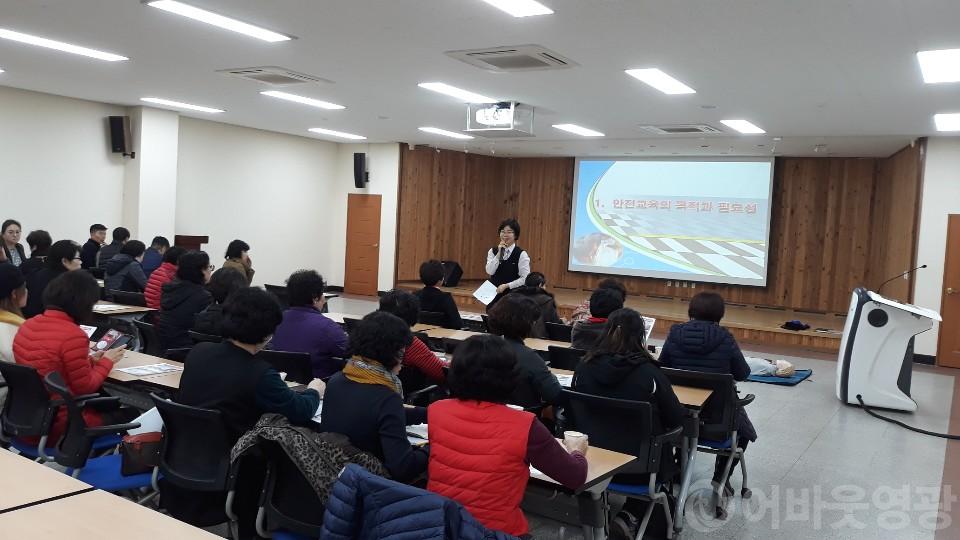 전남영광지역자활센터 이미지