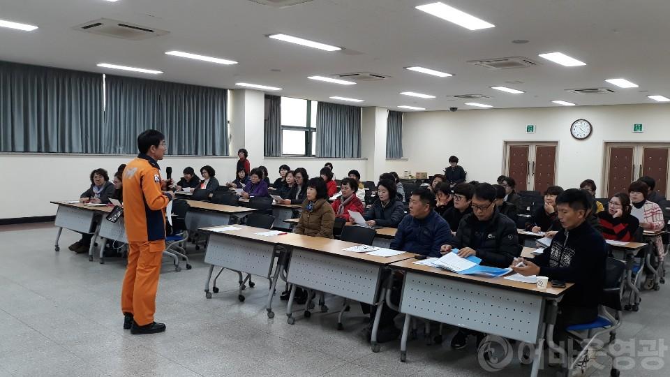 전남영광지역자활센터 이미지