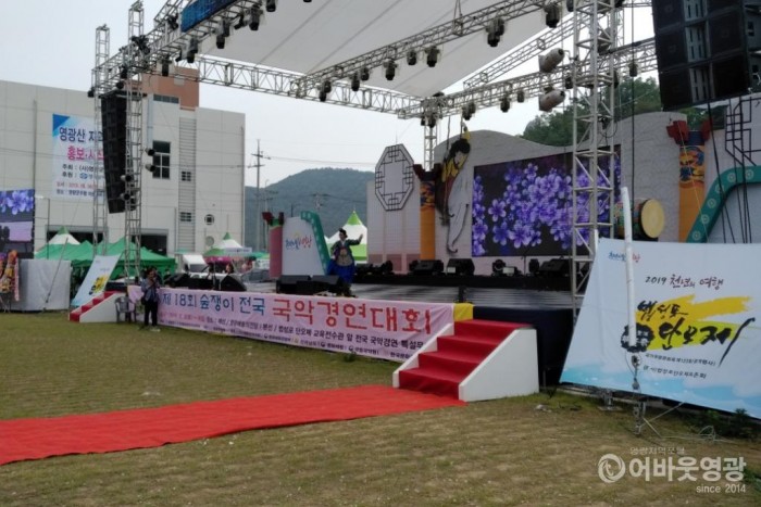 제18회 숲쟁이 전국국악경연대회 성황리 개최 3.jpg