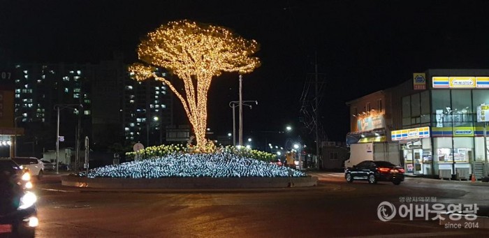 사본 -영광읍 시가지 LED 야간경관조명 점등 2.jpg