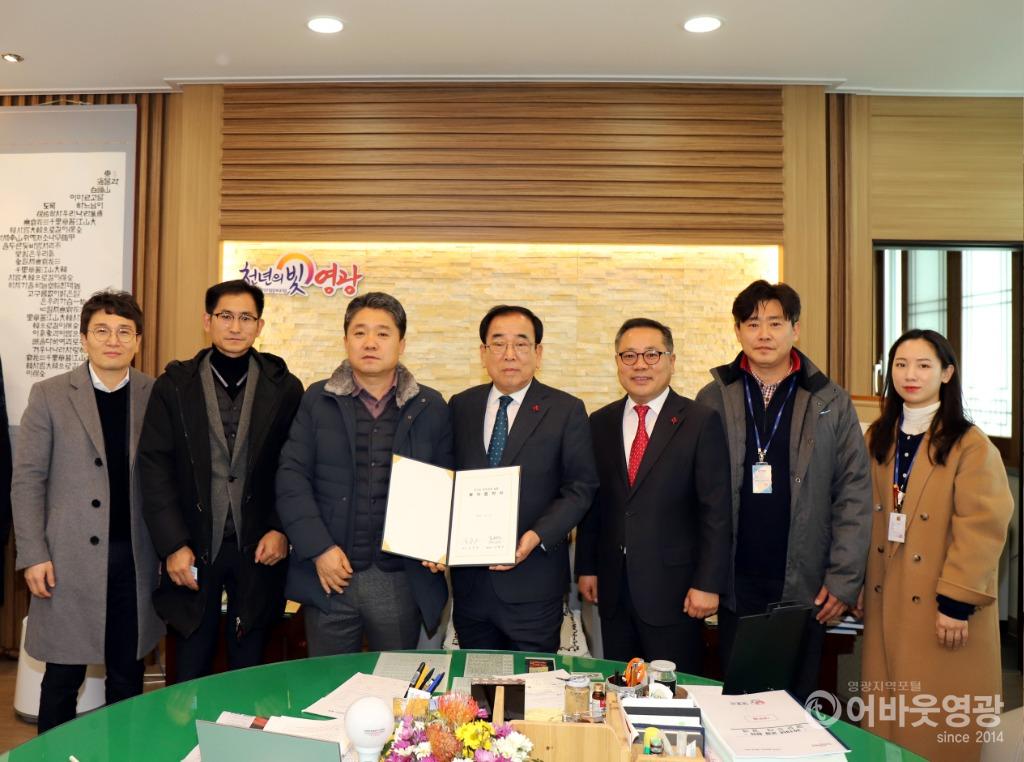 태산개발 이미지