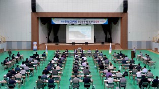 5.보도자료(영광군, 제60회 전남체전 시군관계자회의개최1).JPG