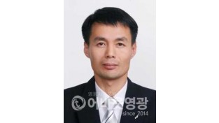 영광소방서 현장지휘단 소방위 임대운.jpg