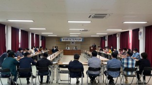 1.제3차 홍농읍 장기계획수립 TF팀 총회 모습.jpg