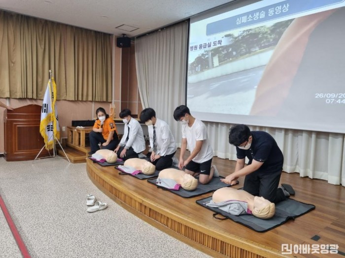 해룡고등학교 심폐소생술 교육.jpg