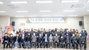 7.행사사진(영광군, 2022 드론 봉사활동 역량강화 워크숍 개최).JPG
