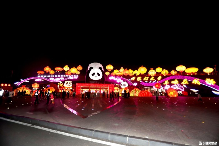 24.02.03~06 중국 사천성 등불 축제 보도사진-13.JPG