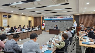 2.사진자료(2024 영광법성포단오제 행정지원계획 시달회의).jpg
