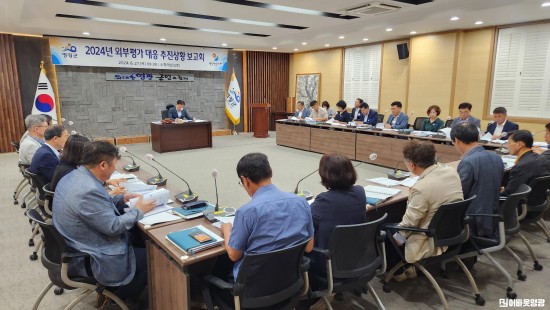 기획예산실-2024년 외부평가 대응 추진상황 보고회 개최 사진.jpg