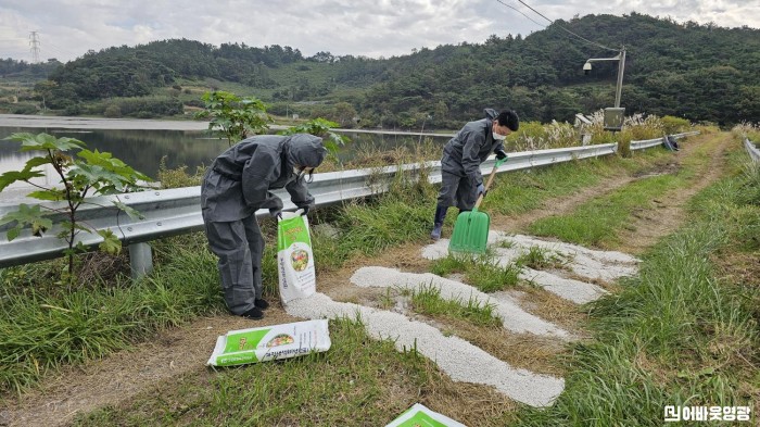 2.사진자료(영광군, 철새서식지 방역 및 예찰 강화로 AI 대응) (2).jpg