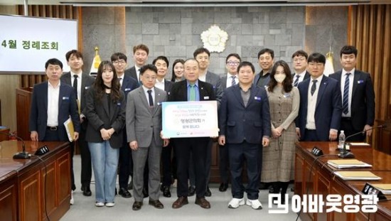 2025. 4. 1. 인구문제 인식개선 릴레이 캠페인 (1).jpg