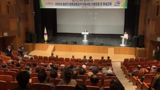 3.사진자료(2025년 농번기 마을공동급식 대표자 및 조리원 교육).jpg