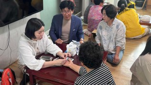 4.사진(홍농읍 행복손길, 건강발걸음 실시).jpg