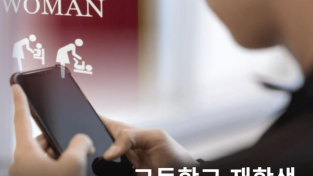 인스타 카드뉴스 (어바웃)-002.png