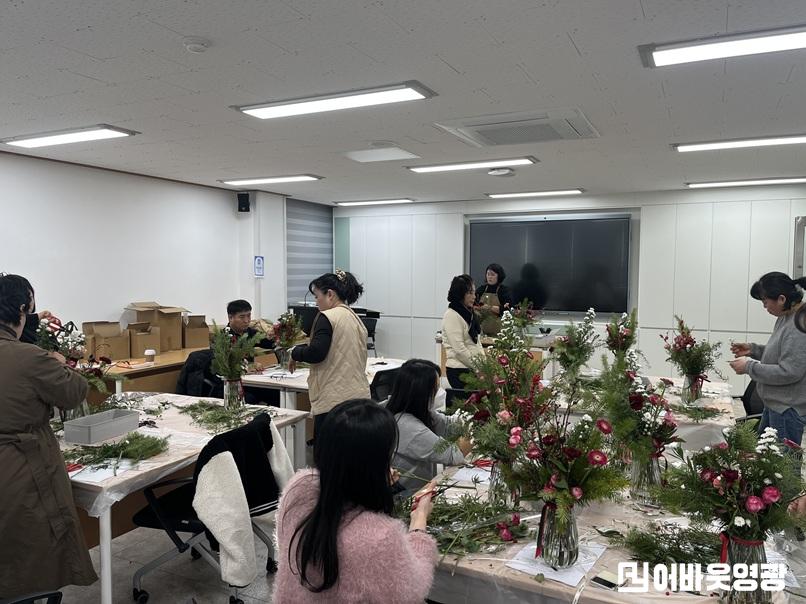 (251203) 2025. 특수교육대상학생 학부모 연수2.jpg