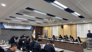 5.사진(영광군, RE100 산업단지 조성 본격 추진_착수보고회 사진).jpg