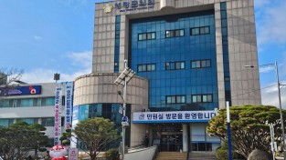 10.사진(영광군, 2025년 하반기 친절공무원·민원처리 우수부서 선정_민원실 전경사진.jpg