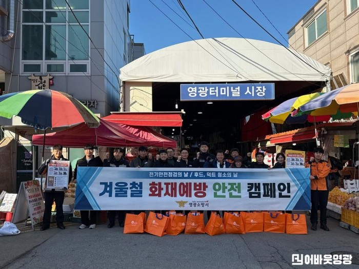 전통시장 캠페인.jpeg