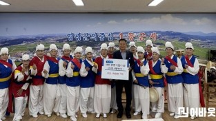 2.사진(군서면 생활개선회, 사랑의 붕어빵으로 이웃사랑 실천).jpeg