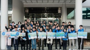 2.사진(영광군, 조직문화 개선 새로고침 캠페인 실시).jpg