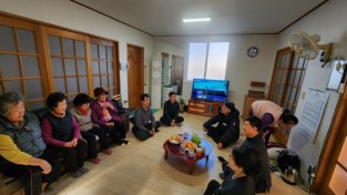 1.사진(새해 첫걸음 법성면)1.jpg