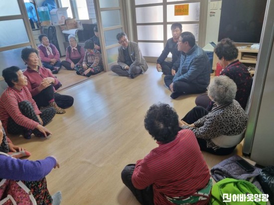 2.사진(2026년 신년맞이 경로당 순회 간담회)1.jpg