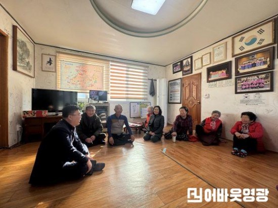 3.사진(묘량면, 새해 맞아 27개소 경로당 순회 방문)1.jpg