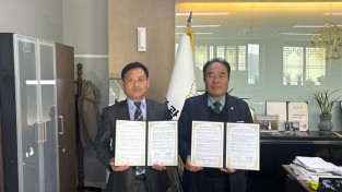 영광군의회, 전남농아인협회 영광군지회와 수어통역 업무협약 체결.jpg