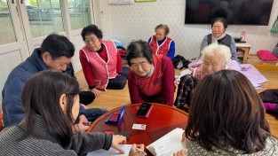 2.사진(염산면,찾아가는 경로우대 목욕이용권 배부서비스 실시)1.jpg