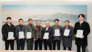 5.사진(영광군, 2026년 공수의 위촉장 수여).jpg