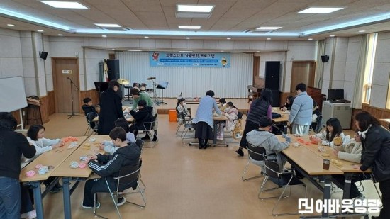 1.사진(영광군, 2026년 드림스타트 겨울방학 프로그램 운영)1.jpg