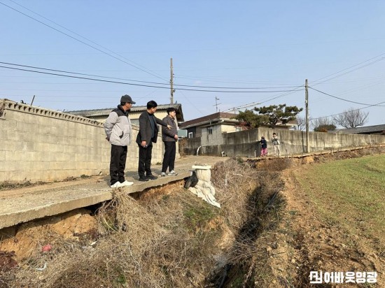 2사진(법성면,지역 주민과 소통하는 현장행정 강화).jpeg