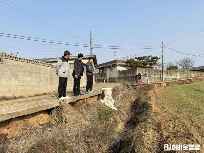 2사진(법성면,지역 주민과 소통하는 현장행정 강화).jpeg