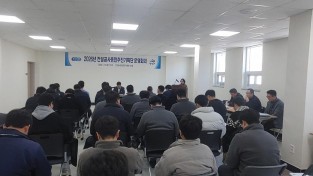 4.사진( 2026년 영광군, 건설공사종합추진기획단 운영회의 개최).jpg