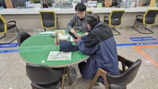 5.사진(영광군, 빈집철거사업‘해체계획서 작성 대행’으로 군민부담 던다.).jpg