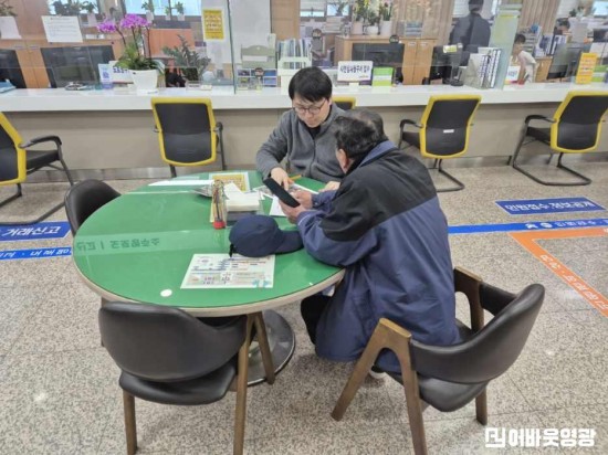 5.사진(영광군, 빈집철거사업‘해체계획서 작성 대행’으로 군민부담 던다.).jpg