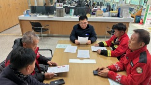 2.사진(묘량면, 봄철 산불조심기간 운영).jpeg