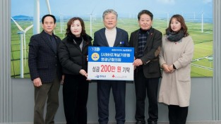 7.사진(바르게살기운동 영광군협의회).jpg