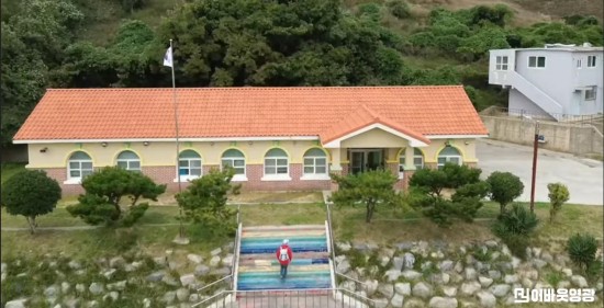 (아름학당 낙월도반)염산초낙월분교장 전경 사진.jpg