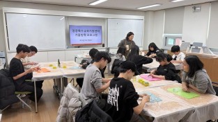 (2025. 겨울방학 프로그램)1.19.겨울방학프로그램.jpg