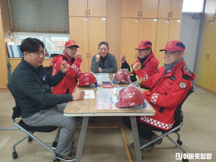 2.보도자료 (군서면, 산불조심기간 운영 본격 시작)1.jpeg