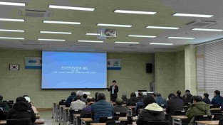 1.사진(영광군, 축산 및 시설원예농가 화재예방 전기안전 교육 실시)1.jpg