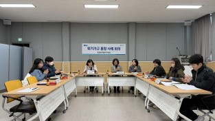 3.사진(영광군, 고난도 통합사례회의 개최)1.jpg