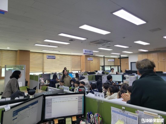 8.사진(어린이집, 영광군청 방문하여 공공기관 체험)1.jpeg