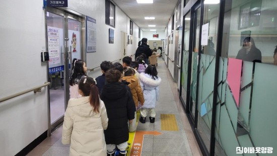 8.사진(어린이집, 영광군청 방문하여 공공기관 체험)2.jpeg