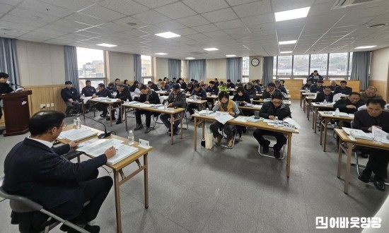 1.사진(영광읍, 2026년 농축산분야 사업 홍보)1.jpg