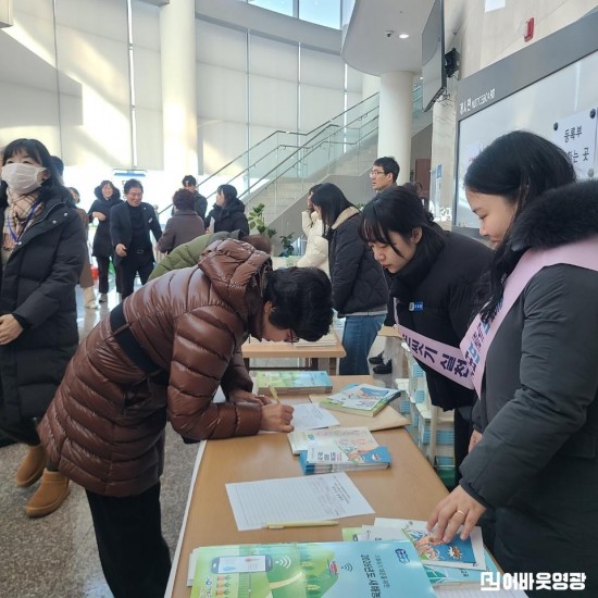 3.보도자료(영광군, 농업인 대상 한랭질환 예방 홍보 활동 실시)1.jpg